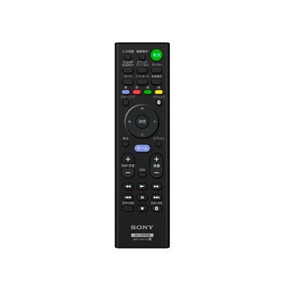 Sony Remote Control Rmt-Ah111J - 1-492-938-11