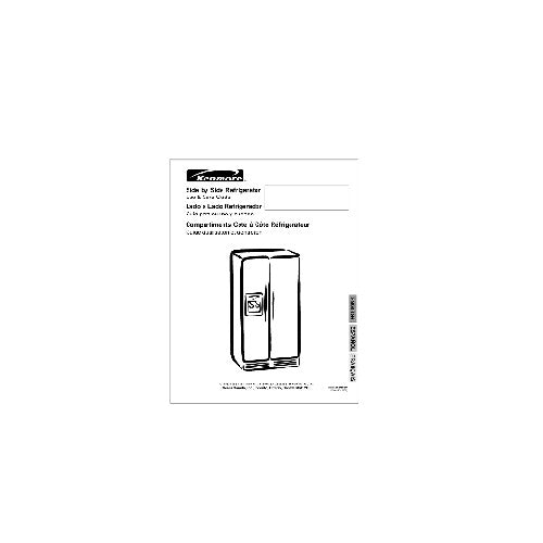 Frigidaire Part# 240461404 Owners Manual - Genuine OEM