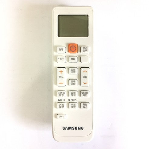Samsung Assembly Wireless Remote Contr - DB93-11489W