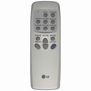 LG Remote Controller Assembly - 6711A20054A