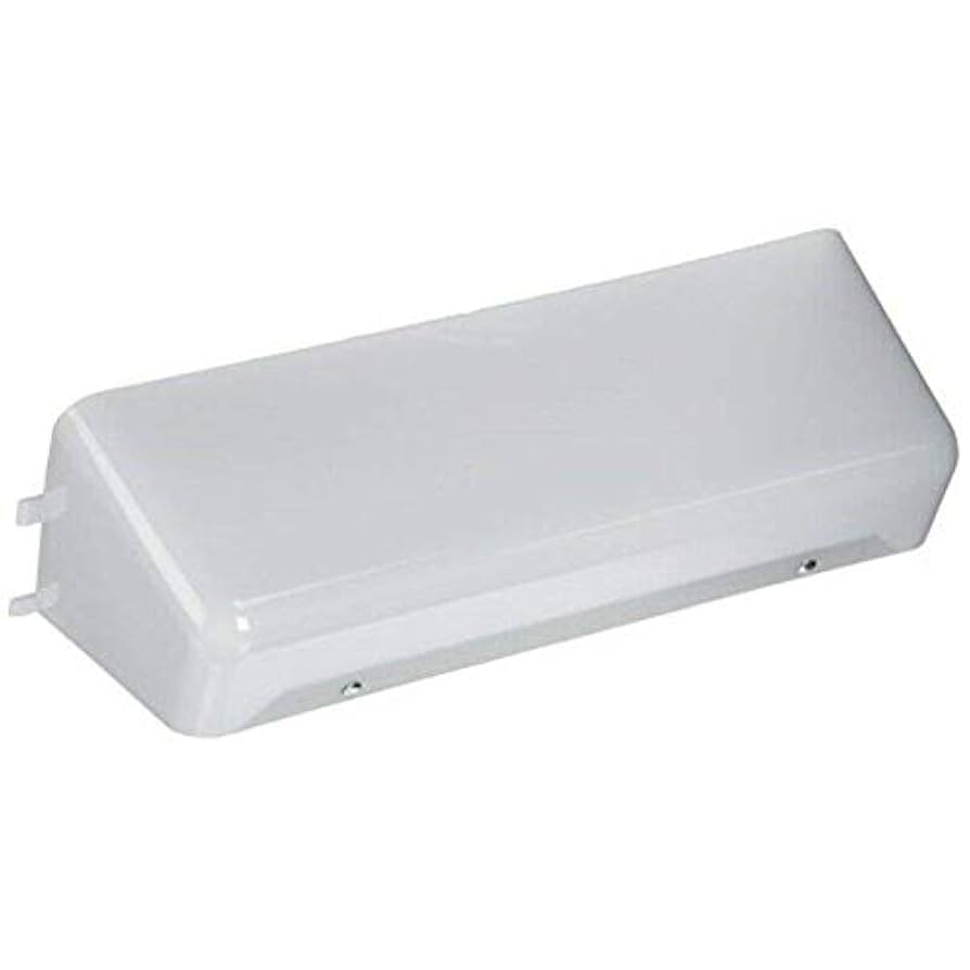 Broan Light Cover S97018564
