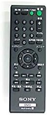 Sony Remote Control (Rmt-D197J) - 1-490-555-11