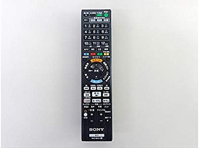 Sony Remote Control (Rmt-B013J) - 1-490-506-11