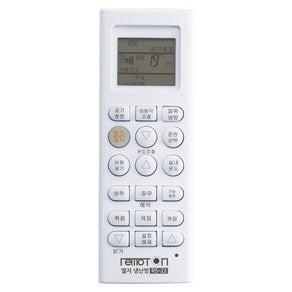 LG Remote Controller Assembly - AKB73455723