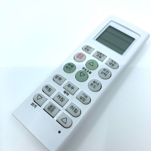 LG Remote Controller Assembly - AKB75735407