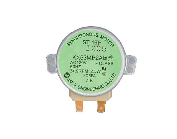 Whirlpool Part# 8184581 Stirrer Motor (OEM)