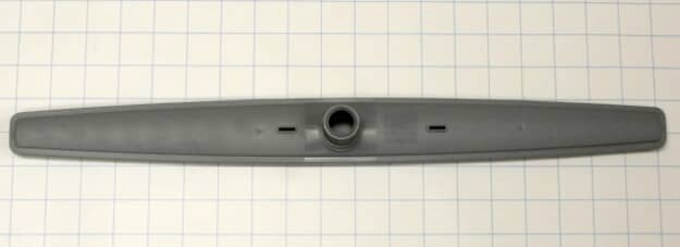 Samsung Part# DD97-00128A Lower Spray Arm (OEM)