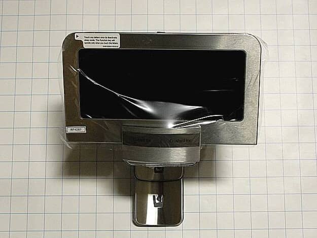 Samsung Dispenser Control Panel-Cover DA97-08518D