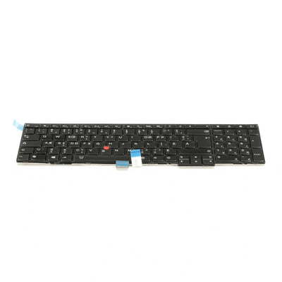 Lenovo Part# 04Y2349 Canadian French Keyboard - Genuine OEM