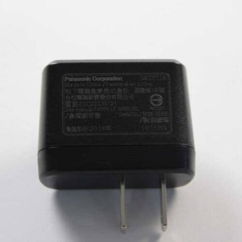 Panasonic Part# SAE0012AA AC Adapter - Genuine OEM