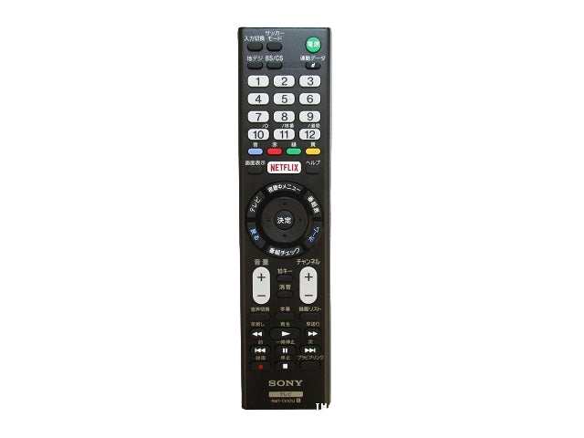 Sony Remote Control (Rmt-Tx101J) - 1-492-973-11