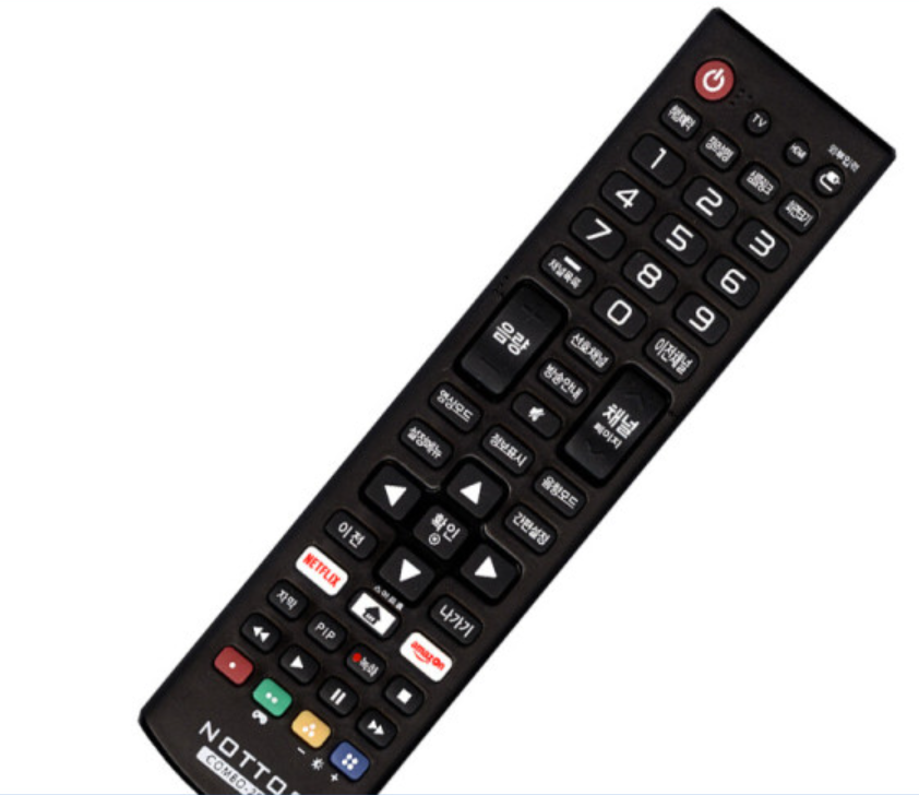 LG Remote Controller Assembly - AKB73615318
