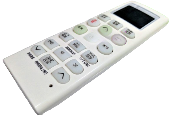 Lg Remote Controller Assembly - AKB32878701