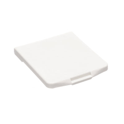 Amana Dishwasher Detergent Dispenser Cover ADB1000AWS1