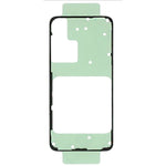 Samsung A/S-Tape Bg Wp Svc - GH81-23175A