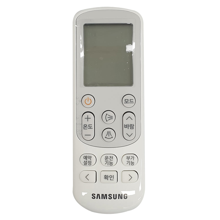 Samsung Assembly Wireless Remote Contr - DB93-15882N