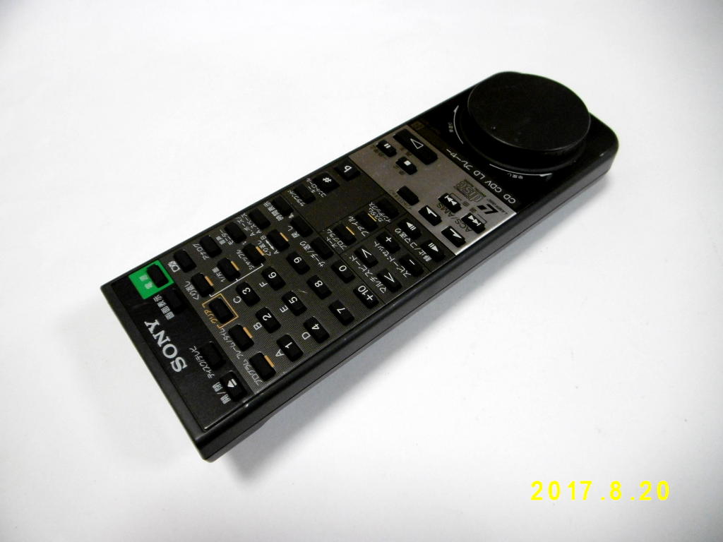 Sony Remote Control - RMTM11A
