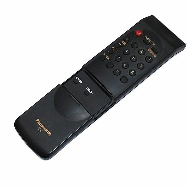 Panasonic Remote Control - TNQ2662-1