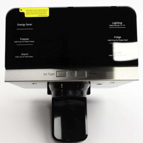 Samsung Dispenser Cover Assembly DA97-12283B