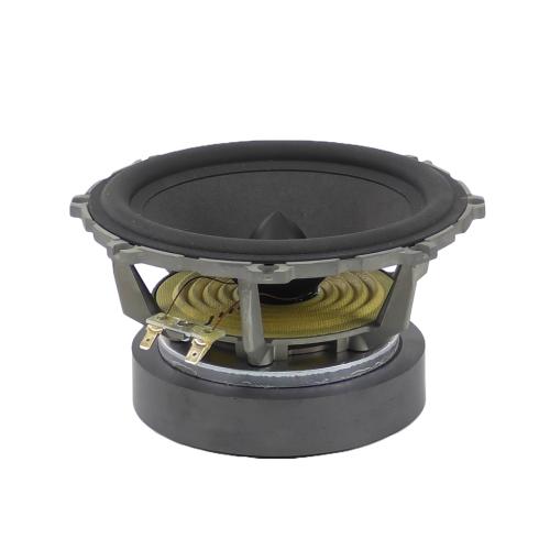 BOWER Part# LF26190 Bass Unit - Genuine OEM