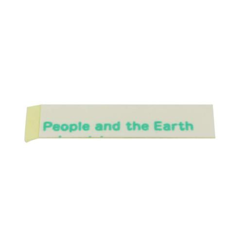 Sony Double Adhesive Tape - 4-586-705-21