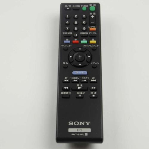 Sony Remote Control (Rmt-B107J) - 1-487-671-11