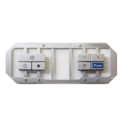 Delonghi Push Button - NE1851