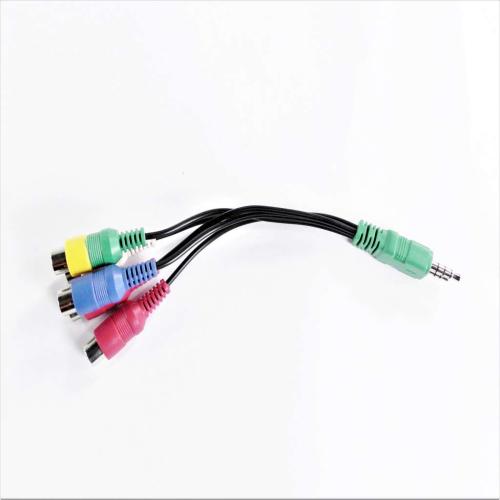 Panasonic Av Cable Adapter - K2KYYYY00204