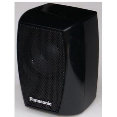 Panasonic SBHF270 Front Speaker