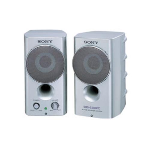 Sony SRSZ500PC SRS PC Speaker