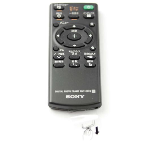 Sony Remote Control - 1-489-219-11