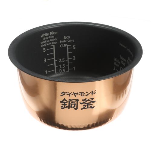 Panasonic Part# ARE50AH63 Pan - Genuine OEM