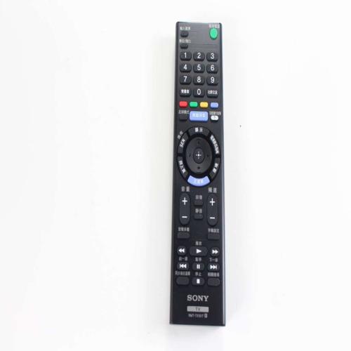 Sony Part# 1-492-971-11 Remote Control - Genuine OEM