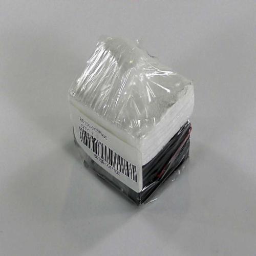 Kenmore Motor C As - 60159-0011900