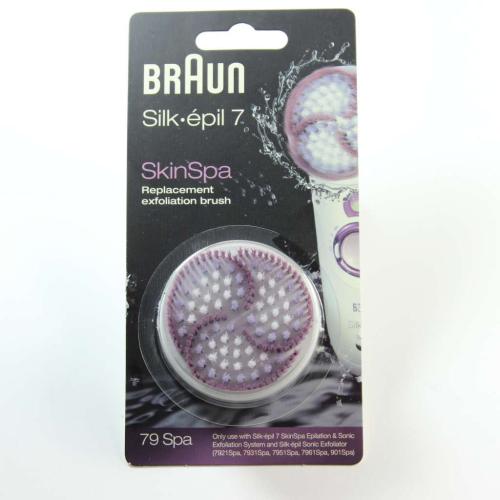 Braun Part# 81402220 Round Facial Brush (OEM)