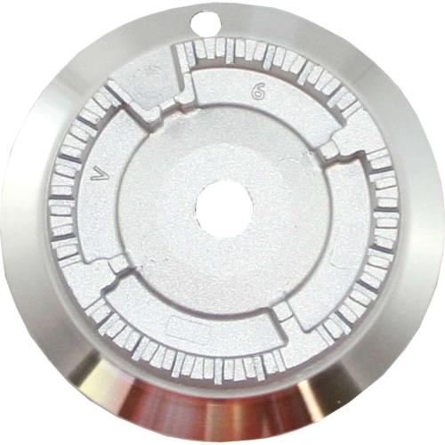 Bosch Burner - 10004778