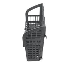 Bosch Dishwasher Cutlery Basket - 11061120
