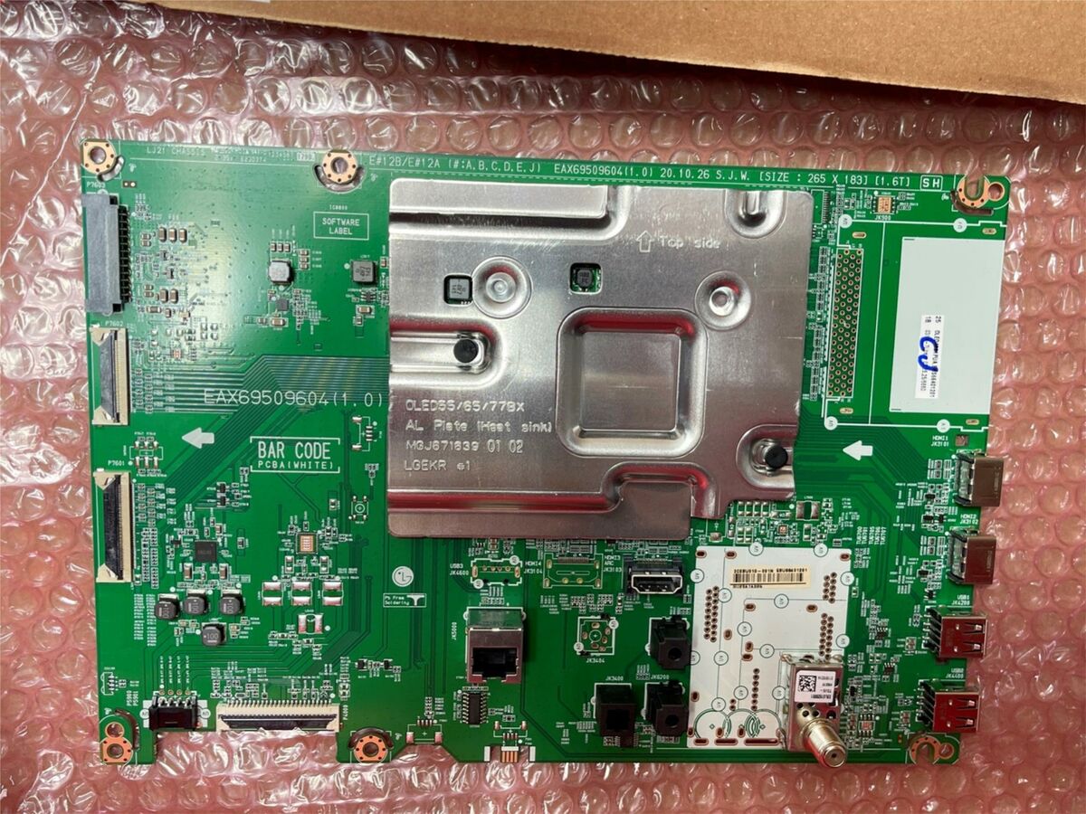 LG Part# EBU66401201 BPR Total Assembly - Genuine OEM