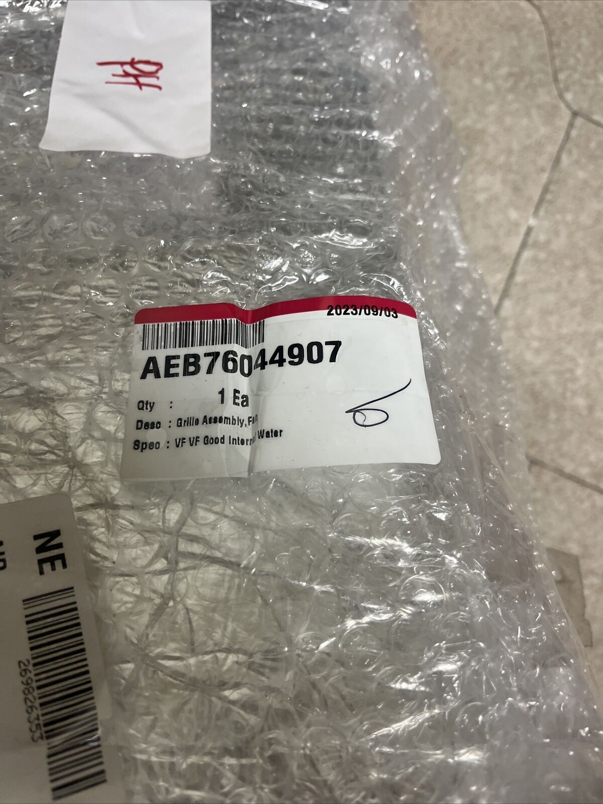 LG Part# AEB76044907 Fan Grille Assembly - Genuine OEM