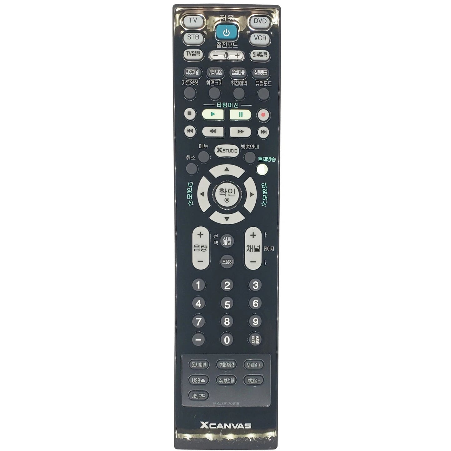 LG Remote Controller - MKJ39170819
