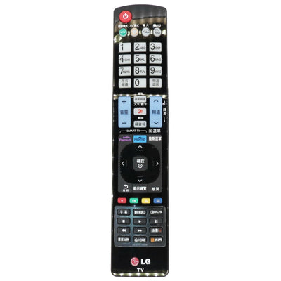 Lg Remote Controller Assembly - AKB74115505