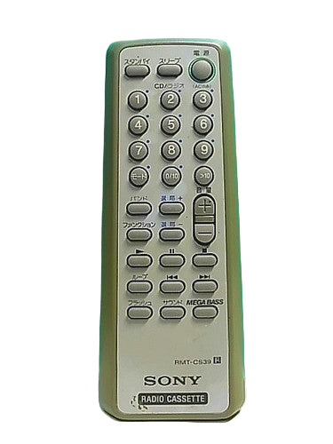 Sony Remote Control - RMTCS39