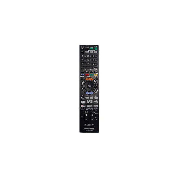 Sony Remote Control (Rmt-B012J) - 1-490-516-11