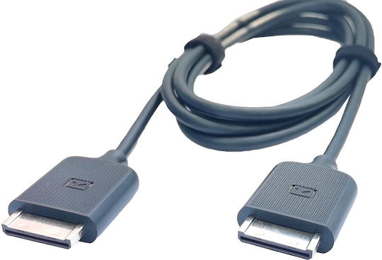 Samsung One Connect Mini Cable BN39-02248A