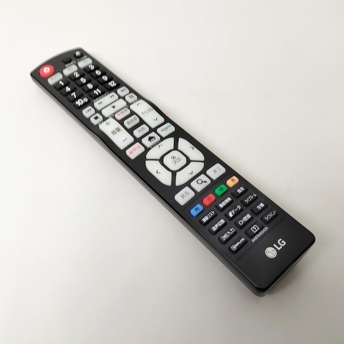LG Remote Controller Assembly - AKB74455429