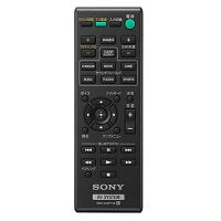 Sony Remote Control Rm-Anp116 - 1-492-739-11