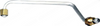 Bosch Tube - 12019403