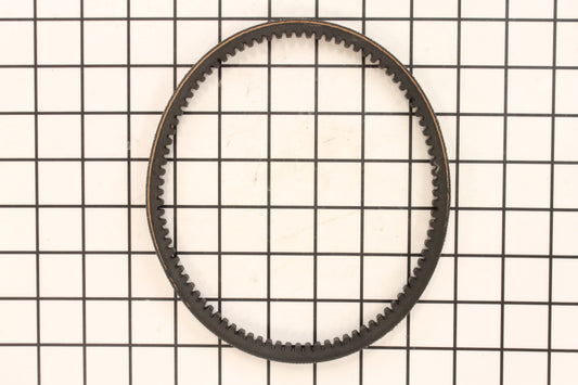 Husqvarna Belt Blade Brake/clutch 579273201