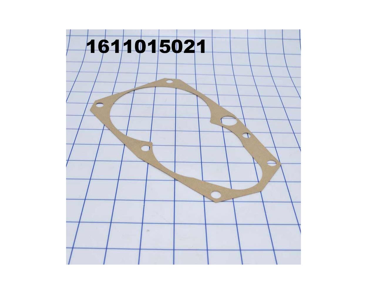 Bosch Part# 1611015021 Sealing Plate - Genuine OEM