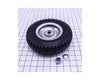 Bosch Part# 1619PB2873 Wheel - Genuine OEM